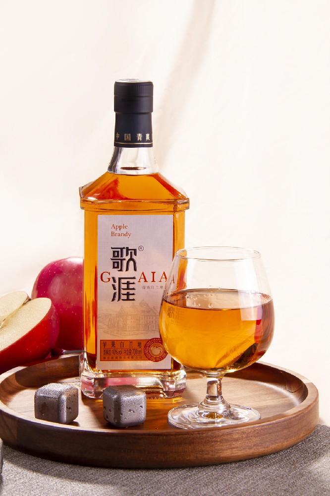 歌涯 · 蘋果白蘭地